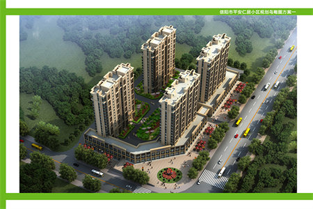 阳光丽舍106平米精品电梯房56万包更名送装修